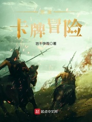 再次遇见1V1破镜重圆