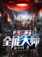 深情触摸 无删减完整版