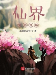 那年花开月正圆芒果tv