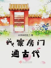 人工智能ai让女神杨幂