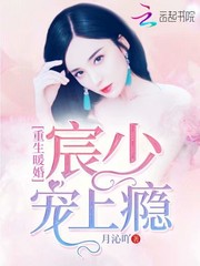 波多野结衣cesd—819