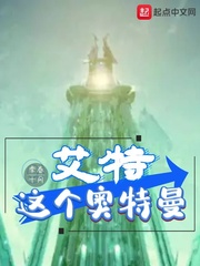 武松与潘金莲的电影在线观看