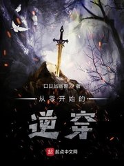 创造与魔法小龙虾钓饵怎么做