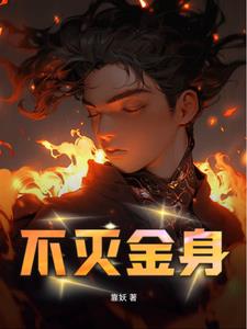 无极未删减版