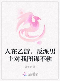 菠萝菠萝蜜免费高清在线观看1