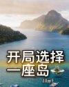 触摸互动类黄油手游