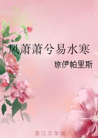 高干文是什么意思