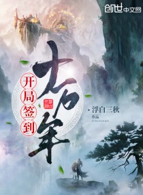 女人天堂在线