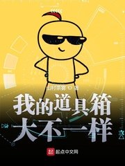 将军男后