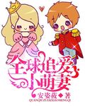 漫画人物做差差的漫画免费看