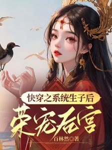 超清美女图片