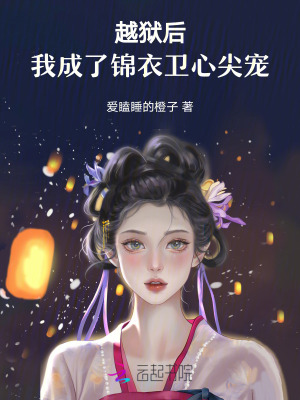 东莞厚街小巷子里的鸡