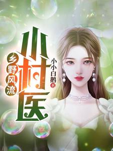 美女律师雪臀上下耸动