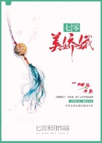 小王子图片