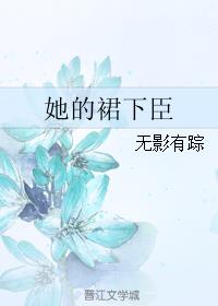 东北老夫妇啪啪嗷嗷叫