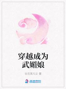 茶麸洗头有什么效果