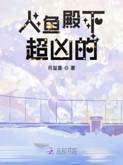 秘密教学漫画画免费读第10画