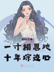 美女图片秀