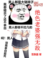 忍者神龟:变种时代