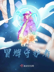 流奶水性妇女经典k8