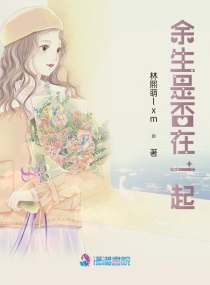 校花的贴身高手漫画