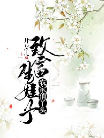 师徒1v2金银花