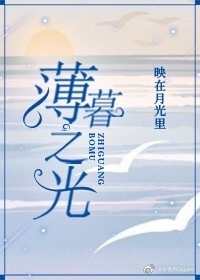 谭晓彤10月1号完整版