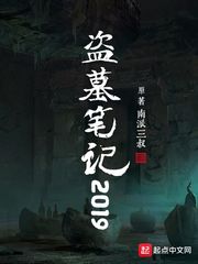 万人迷穿成作死炮灰后