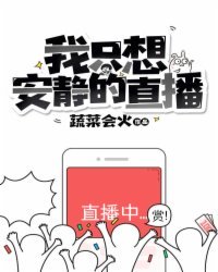 成人漫画在线