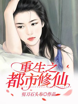 老公同意老婆出去找男人