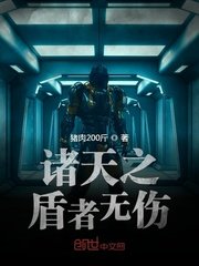 加勒比新映画网