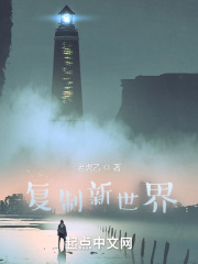 无限进化采矿船