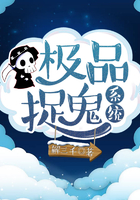 10点《夜听》心累了