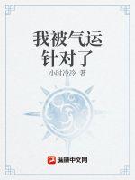 物理老师李雪霜第一章