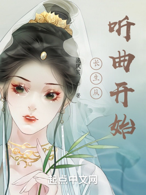 达摩祖师电影