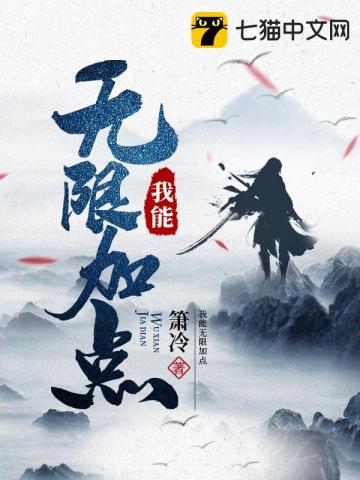 新世界神马影视