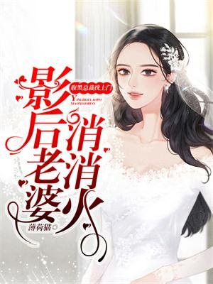 免费高清视美女福利视频