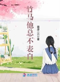 鄂州父女瓜PDF