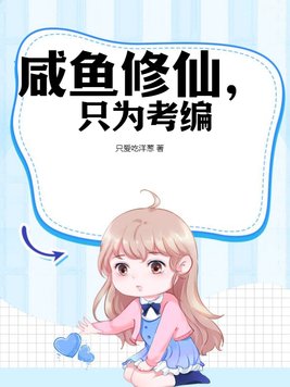 美女视频一区二区三区