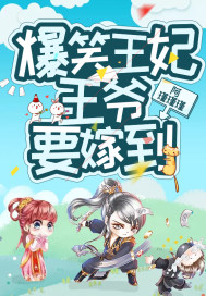 偷心画师电视剧免费观看完整版