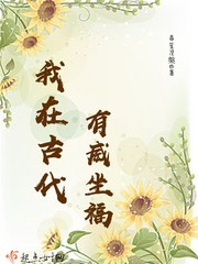 小苹果在线www影视