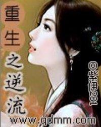 诱人的女老板中文字幕