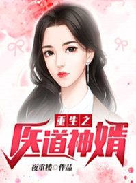 忘羡漫画