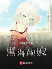 无限之天下皆后宫