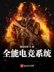 红颜动漫免费观看动漫完整版