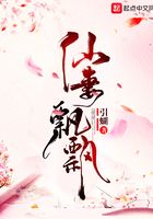 对魔忍2