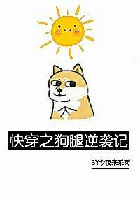 小优为爱而生最新版本