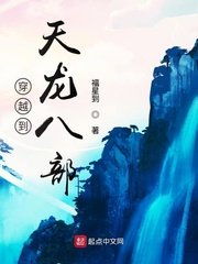 我的私人女秘韩语中字