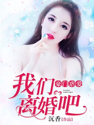 美女脱得一二净无内裤全身的照片