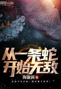 18禁黄动漫网站禁片无遮挡观看